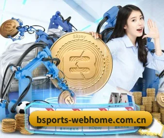b体育网页版入口 APP 界面